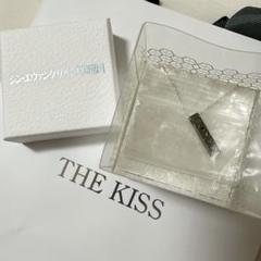 2023年最新】エヴァ×the kissの人気アイテム - メルカリ