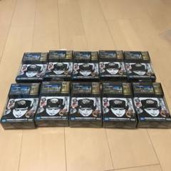 LED ヘッドライト 10個セット★