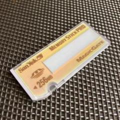 SanDisk メモリースティック PRO 256MB MagicGate