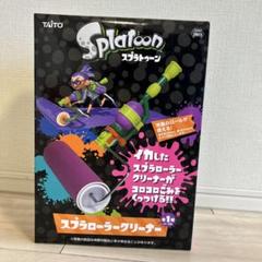 Splatoon 2 スプラマニューバー スプラローラークリーナー5点セット Splatoon 2 スプラマニューバー スプラローラークリーナー5点