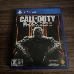 Ps4 bo3セット コール オブ デューティ ブラックオプス III ゲーム オブ ザ