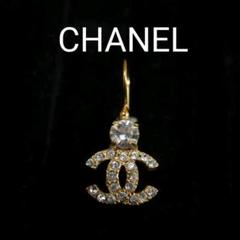 2022年最新】シャネル chanel ぶら下がりピアスの人気アイテム - メルカリ