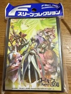 2025年最新】スリーブ コードギアスの人気アイテム - メルカリ