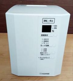 2025年最新】ミツビシジュウコウ 置き型加湿器の人気アイテム