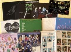 セブチ アルバム cd まとめ売り