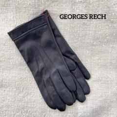 2025年最新】georges rech 手袋の人気アイテム - メルカリ