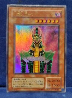 2025年最新】遊戯王 ca-00の人気アイテム - メルカリ