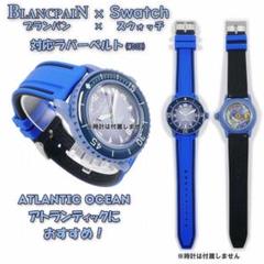 2025年最新】swatch ベルトの人気アイテム - メルカリ