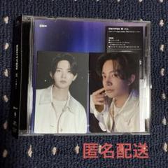 ENHYPEN 宵 YOI 通常盤 ヒスンセット