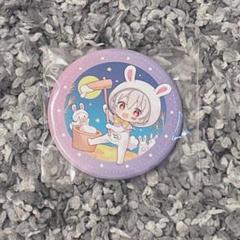 【値下げ】まふまふ 缶バッジ 東京ドーム2022 2025年最新】まふまふ 東京ドーム 缶バッジの人気アイテム