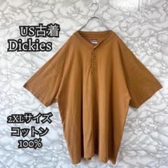879 古着 Dickies 2XL ヘンリーネックTシャツ オーバーサイズ