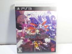 アンダーナイト　インヴァース　PS3