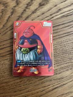 ドラゴンボール　マンガブースター　魔神ブウ