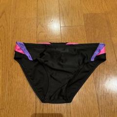 （激レア）幻の競パン　アリーナx-flat　中古 Yahoo!オークション -「arena x-flat」(スポーツ別) の落札相場