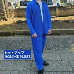オムプリッセイッセイミヤケ 22SS LENO STRIPE セットアップ 67d3e65dc3dfe.webp