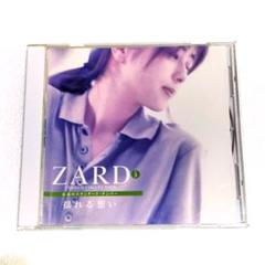 2025年最新】zard 永遠のスタンダードナンバーの人気アイテム