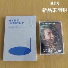 防弾少年団(BTS) - HYBE INSIGHT BTS フォトカード+ポストカード セット 防弾少年団(BTS) - BTS HYBEINSIGHT ハイブインサイト フォト