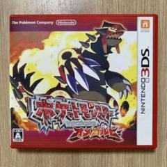 任天堂3DS 本体　充電器　ポケモンオメガルビーカセット 楽天市場】3DS ポケットモンスター オメガルビー(通常版