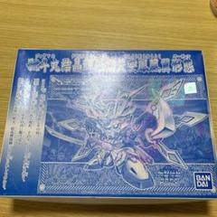 あ*ん様 ガンダムBB戦士 號斗丸結晶輝羅鋼天空鳳凰翼形態 m15708222249_1.jpg?1640225604