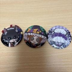 第五人格 庭師 缶バッジ アクスタ アクキー Amazon.co.jp: 缶バッジ 第五人格 バッジセット 58mm セット