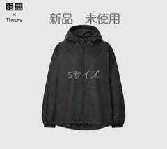 2022年最新】セオリー パーカーの人気アイテム - メルカリ
