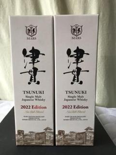 2023年最新】シングルモルト津貫 2022の人気アイテム - メルカリ