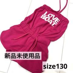 新品　LOVEBOAT コギャル　メッシュTシャツ しっぽ付きスカート　140 新品 LOVEBOAT コギャル メッシュTシャツ しっぽ付きスカート