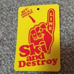 LINE SKi ステッカー
