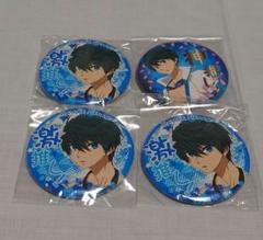 2025年最新】Free! 七瀬 遙 の人気アイテム - メルカリ