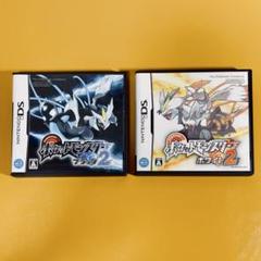 ポケットモンスター サン・Y ・ブラック2・ホワイト2セット 2025年最新】ポケモンbw2 ソフトの人気アイテム - メルカリ