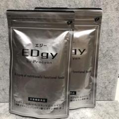 ⭐️新品未開封⭐️EDgy by Procyon 栄養機能食品 2個組のサムネイル