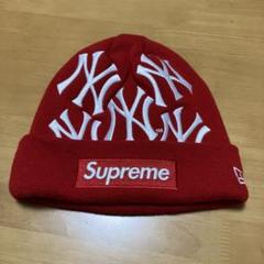 Supreme ニット帽 レッド ニューヨーク・ヤンキース ☆Supreme x NY Yankees☆送関込☆おしゃれ好き必須のニット帽
