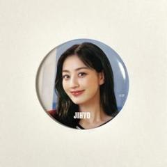 2025年最新】twice ジヒョ 缶バッジの人気アイテム - メルカリ