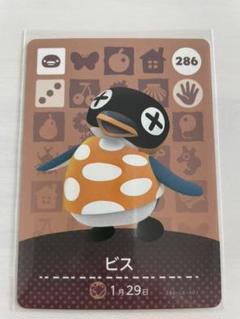 メルカリ 美品 あそんでまなべる マウスでクリック アンパンマンパソコン 知育玩具 9 800 中古や未使用のフリマ メルカリ 美品 あそんでまなべる マウスでクリック アンパンマンパソコン 知育玩具 9 800 中古や未使用のフリマ