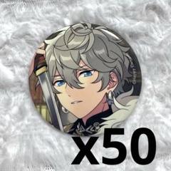 【目立った傷や汚れなし】 瀬名泉 缶バ ⑰個セット 2025年最新】コレクション缶 瀬名泉の人気アイテム - メルカリ
