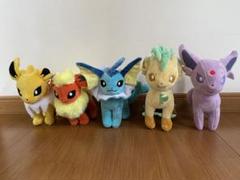ポケモンセンターオンライン イーブイのしっぽ クッション ポケモンセンターオンライン イーブイのしっぽ クッション