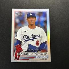 2025年最新】山本由伸 カードの人気アイテム - メルカリ