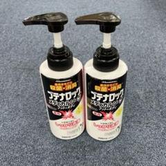ブテナロック　メディカルソープ　フット&ボディ ブテナロックメディカルソープ フット＆ボディ｜商品情報｜商品