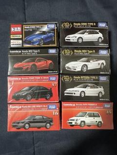 トミカプレミアム13☆フェラーリ☆ディーノ☆ 廃盤☆新品未使用