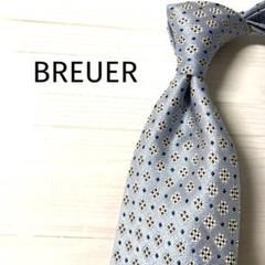 BREUER ブリューワー　ネクタイ　小紋ダイヤ　チェック　刺繍　パールブルーのサムネイル