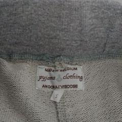 pyjama clothing スウェットパンツ