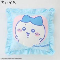 しまむら ちいかわ コラボ モモンガ 背当てクッション - メルカリ