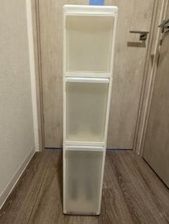 キッチンストッカー 幅17cm 3段 アジャスター付き スリムストレージ