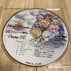 PS2 マナケミア 学園の錬金術士たち 特典ドラマCD