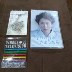 2025年最新】大野智 リストバンドの人気アイテム - メルカリ