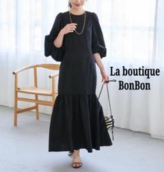 お値下げ⭐︎ラブティックボンボン 美品ワンピース ラブティックボンボン La boutique BonBon ドットJQキャミ