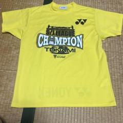 TONAMI tシャツ黄色　ロンt黒　セット　バドミントン　トナミ運輸 1_000000000035.jpg?1719213738