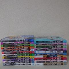 忘却バッテリー 1-21巻 漫画 セット みかわ絵子 高校野球漫画 Amazon.co.jp: 忘却バッテリー 1 (ジャンプコミックスDIGITAL