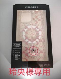COACH コーチ iPhone15 ProMAX用手帳型2way コーチiphone 14 plus/15 16 pro max/13 pro maxケースブランド