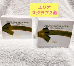 エリナ　スクラブ　5個セット　✨未開封✨ エリナスクラブ5個セット✨未開封✨